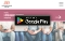 Schwarzes Google-Play-Logo mit dem Text 'JETZT BEI Google Play' vor verschwommenem Hintergrund das die App der Stiftungsfamilie BSW & EWH zeigt