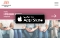Schwarzes Apple App Store-Logo mit dem Text 'Laden im App Store' vor verschwommenem Hintergrund das die App der Stiftungsfamilie BSW & EWH zeigt